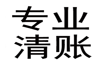 无欠条他人欠款不还如何维权？